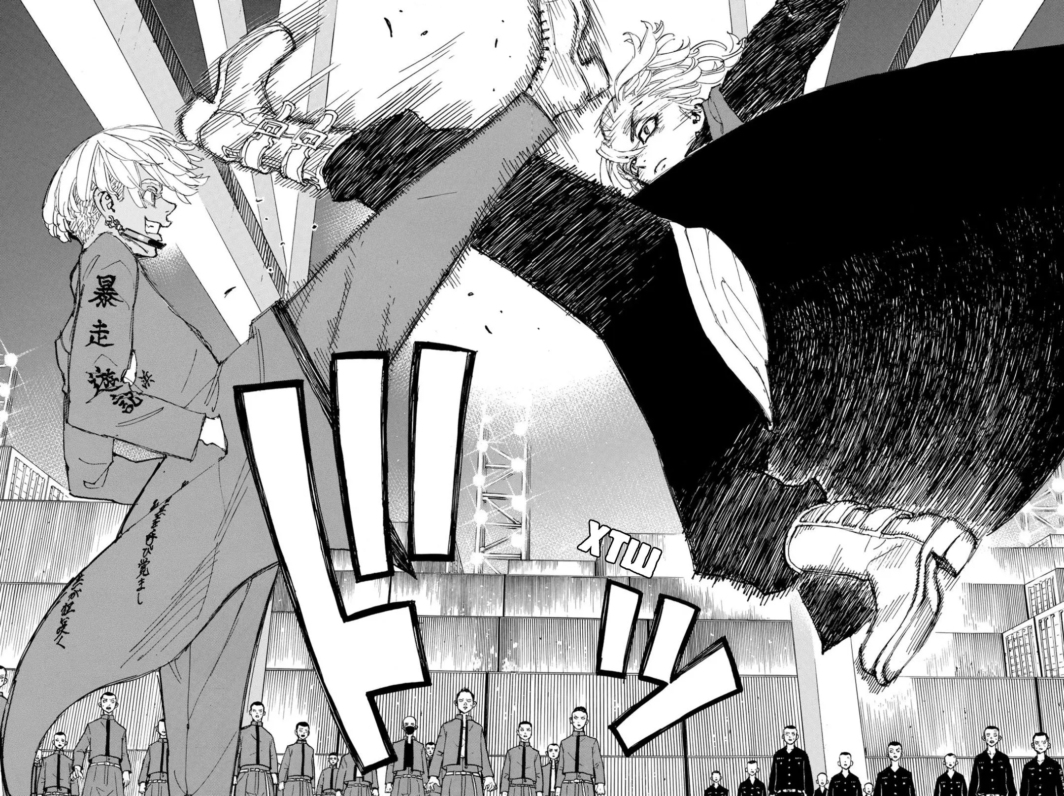 Read Tokyo Revengers RU Manga Online