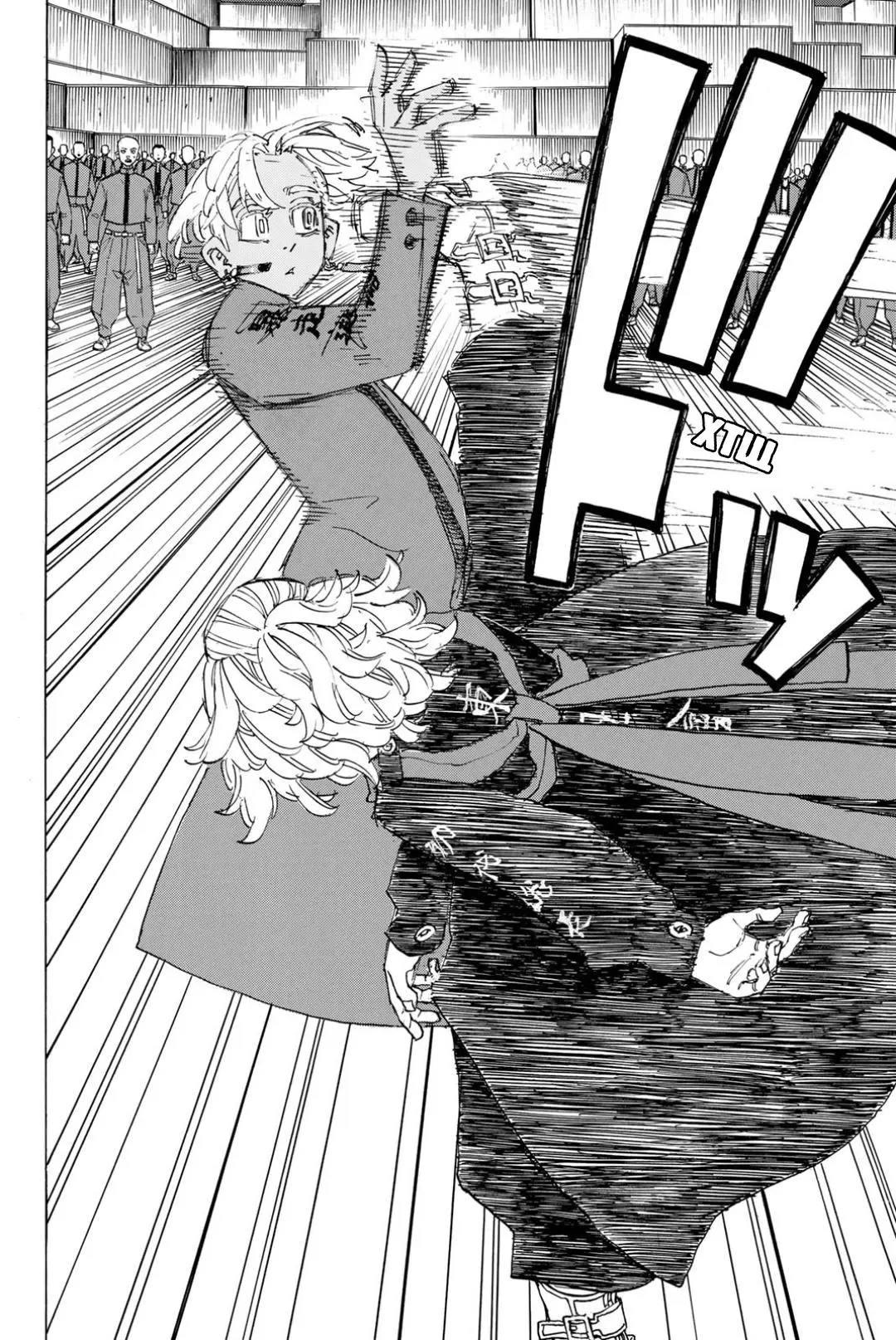 Read Tokyo Revengers RU Manga Online
