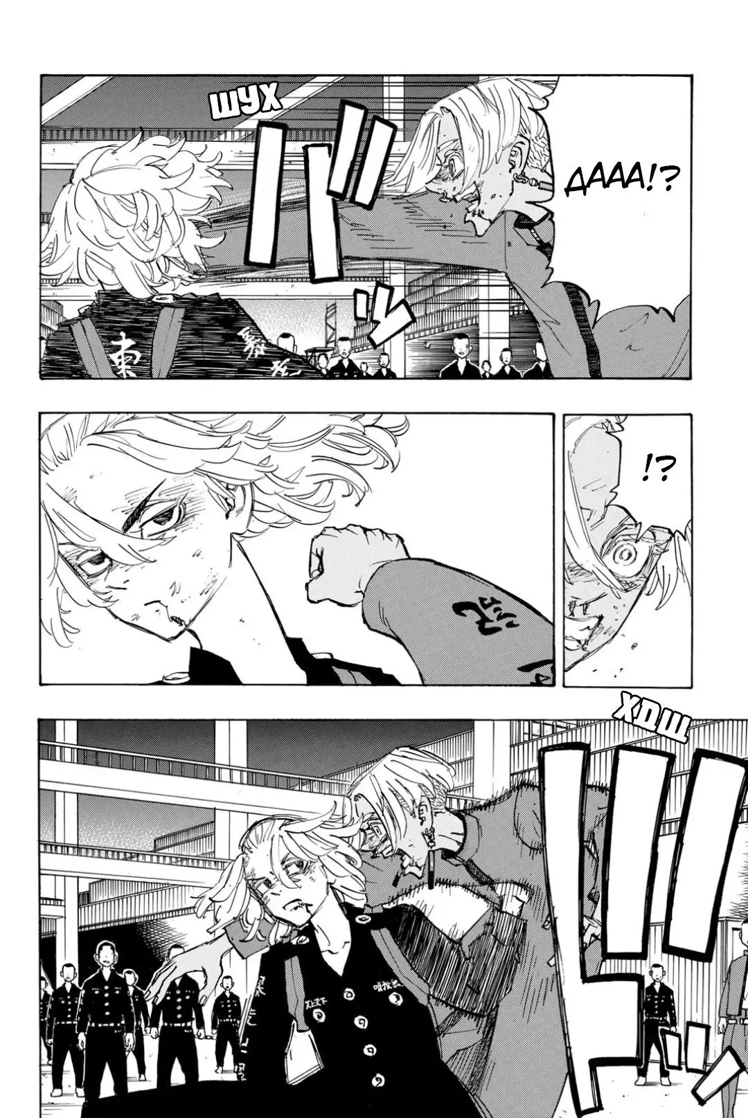 Read Tokyo Revengers RU Manga Online