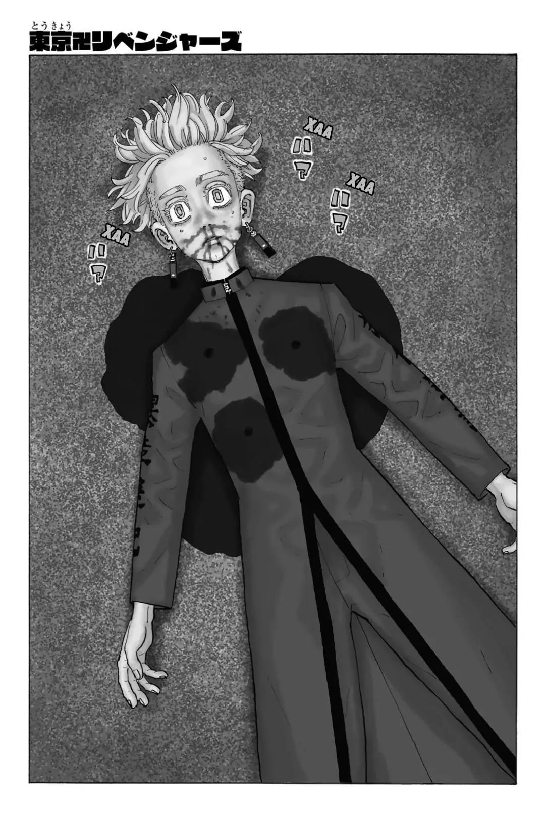 Read Tokyo Revengers RU Manga Online