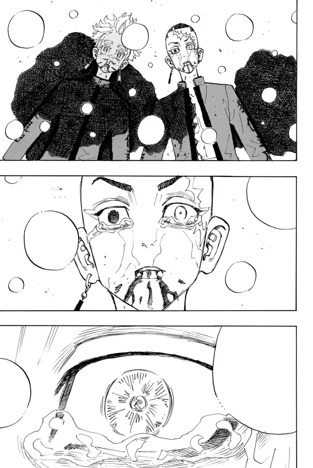 Read Tokyo Revengers RU Manga Online