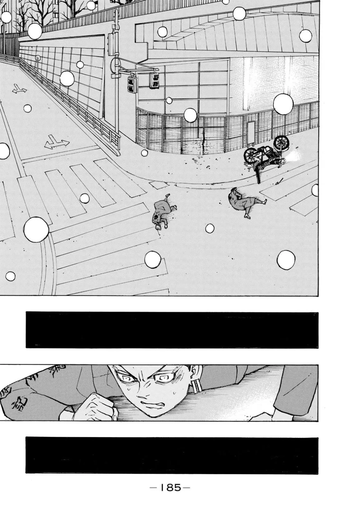 Read Tokyo Revengers RU Manga Online