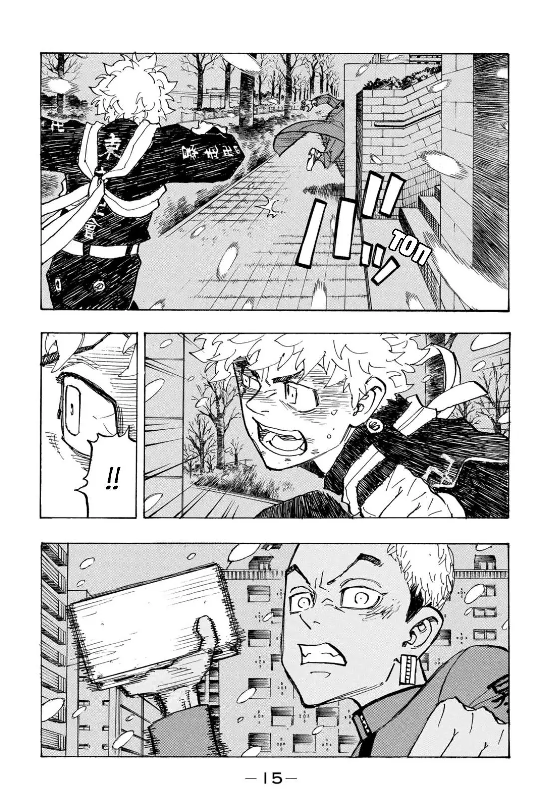 Read Tokyo Revengers RU Manga Online