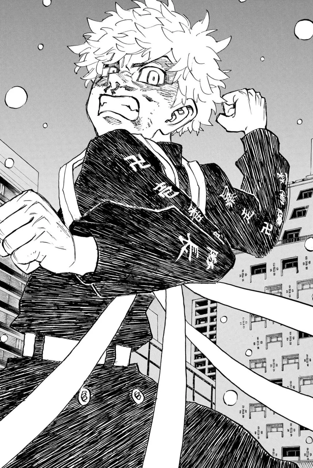 Read Tokyo Revengers RU Manga Online
