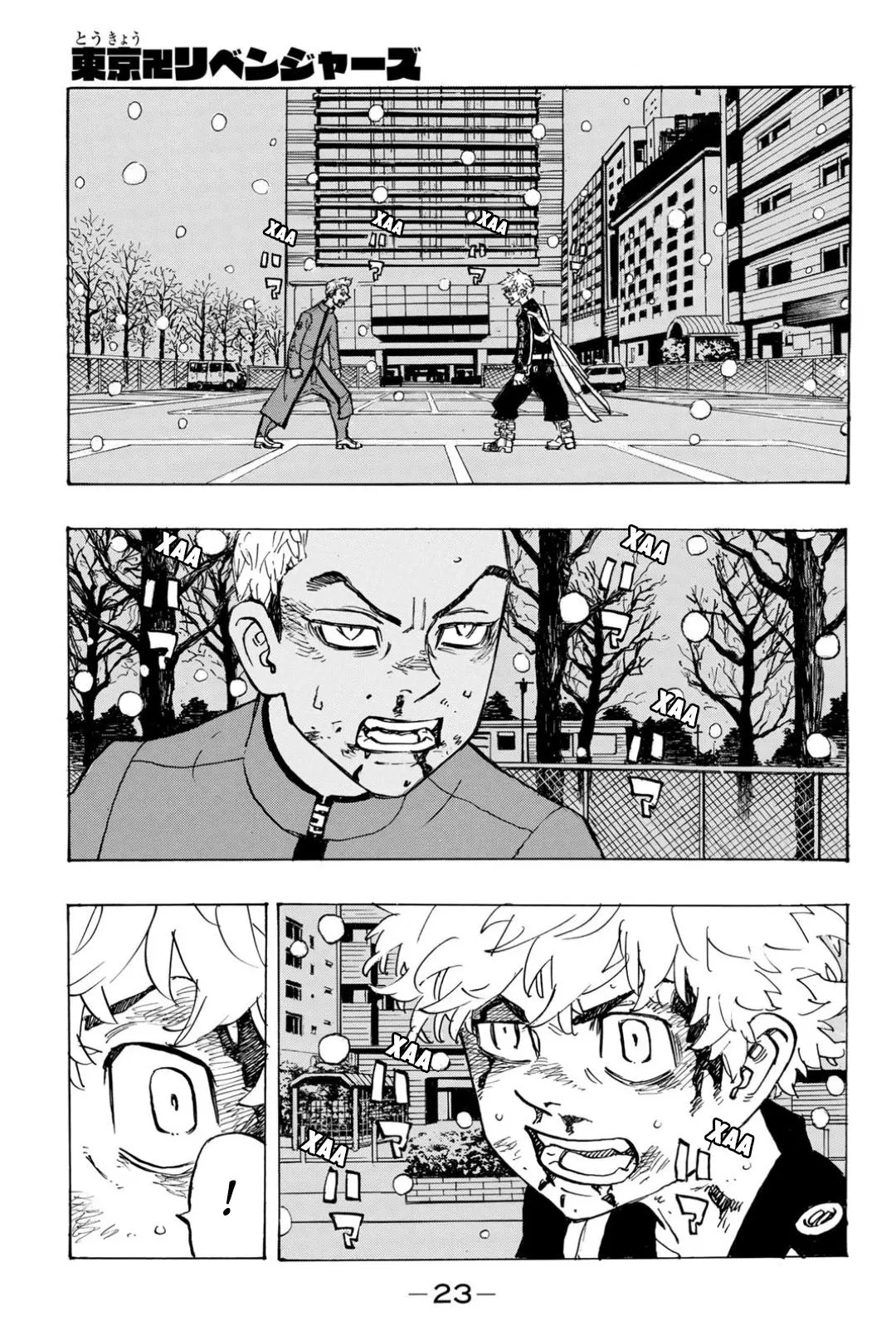 Read Tokyo Revengers RU Manga Online