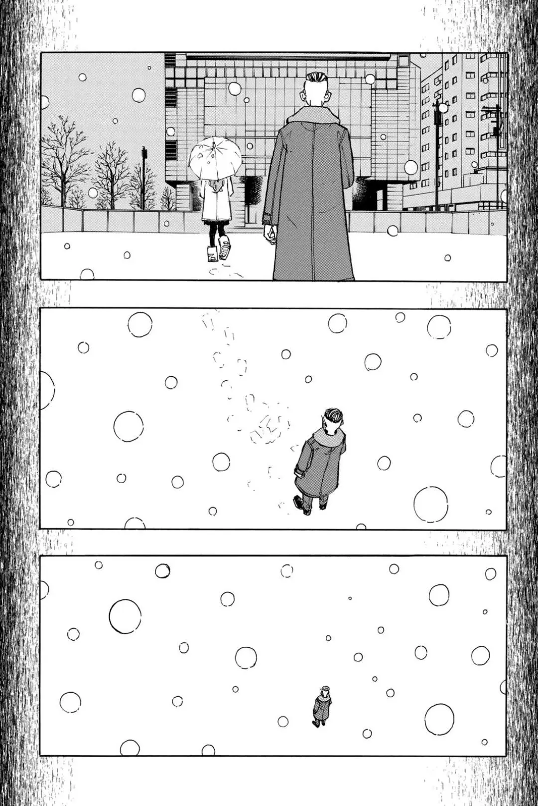 Read Tokyo Revengers RU Manga Online