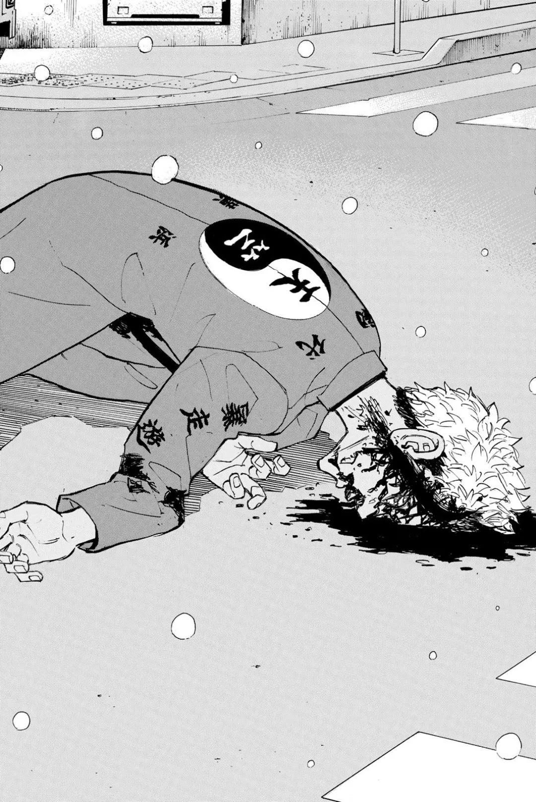 Read Tokyo Revengers RU Manga Online
