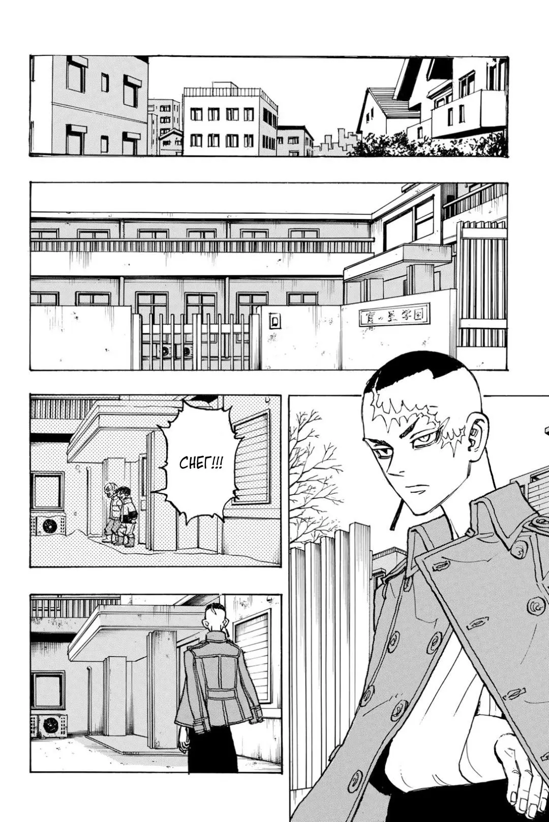Read Tokyo Revengers RU Manga Online