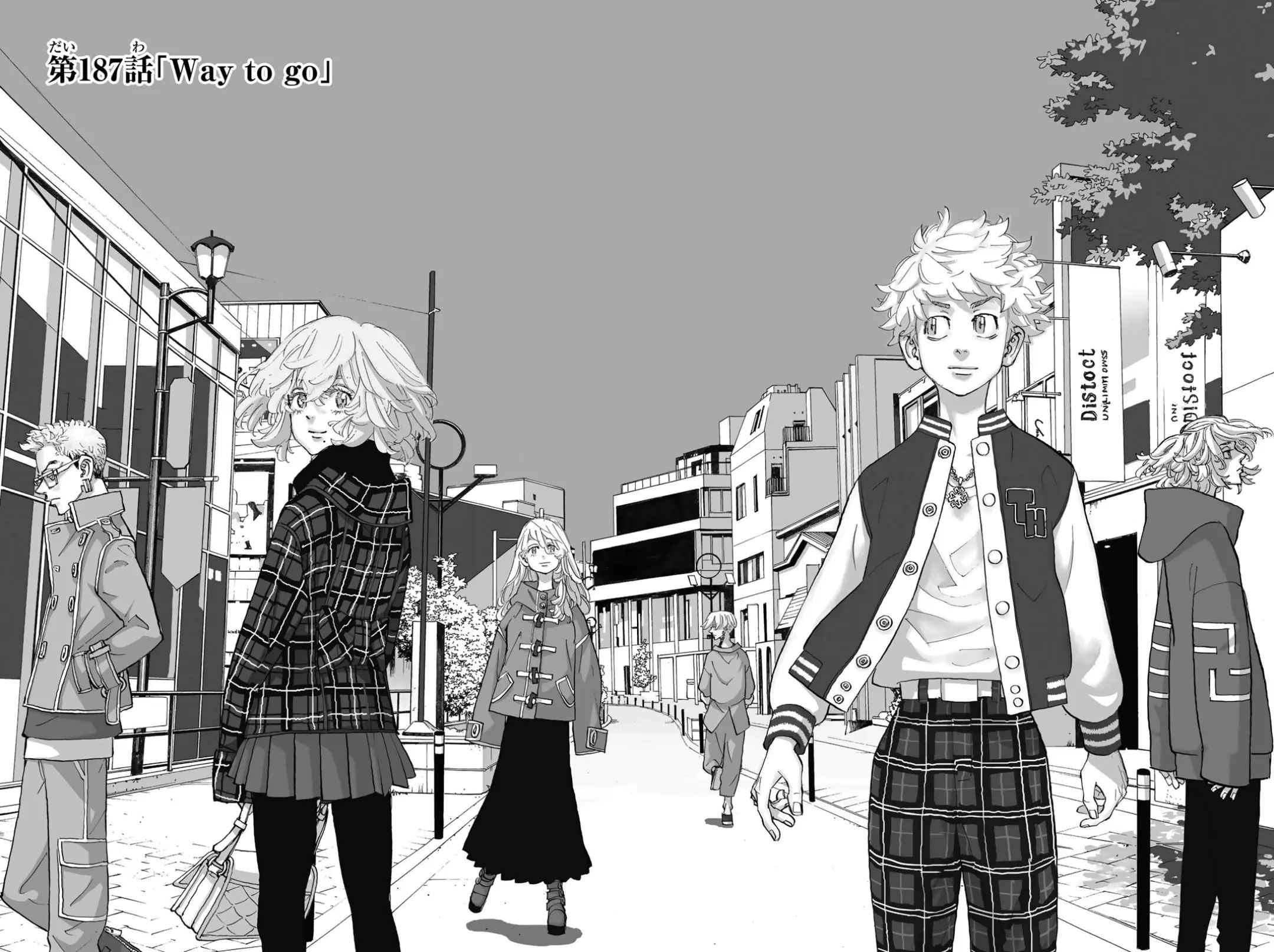 Read Tokyo Revengers RU Manga Online