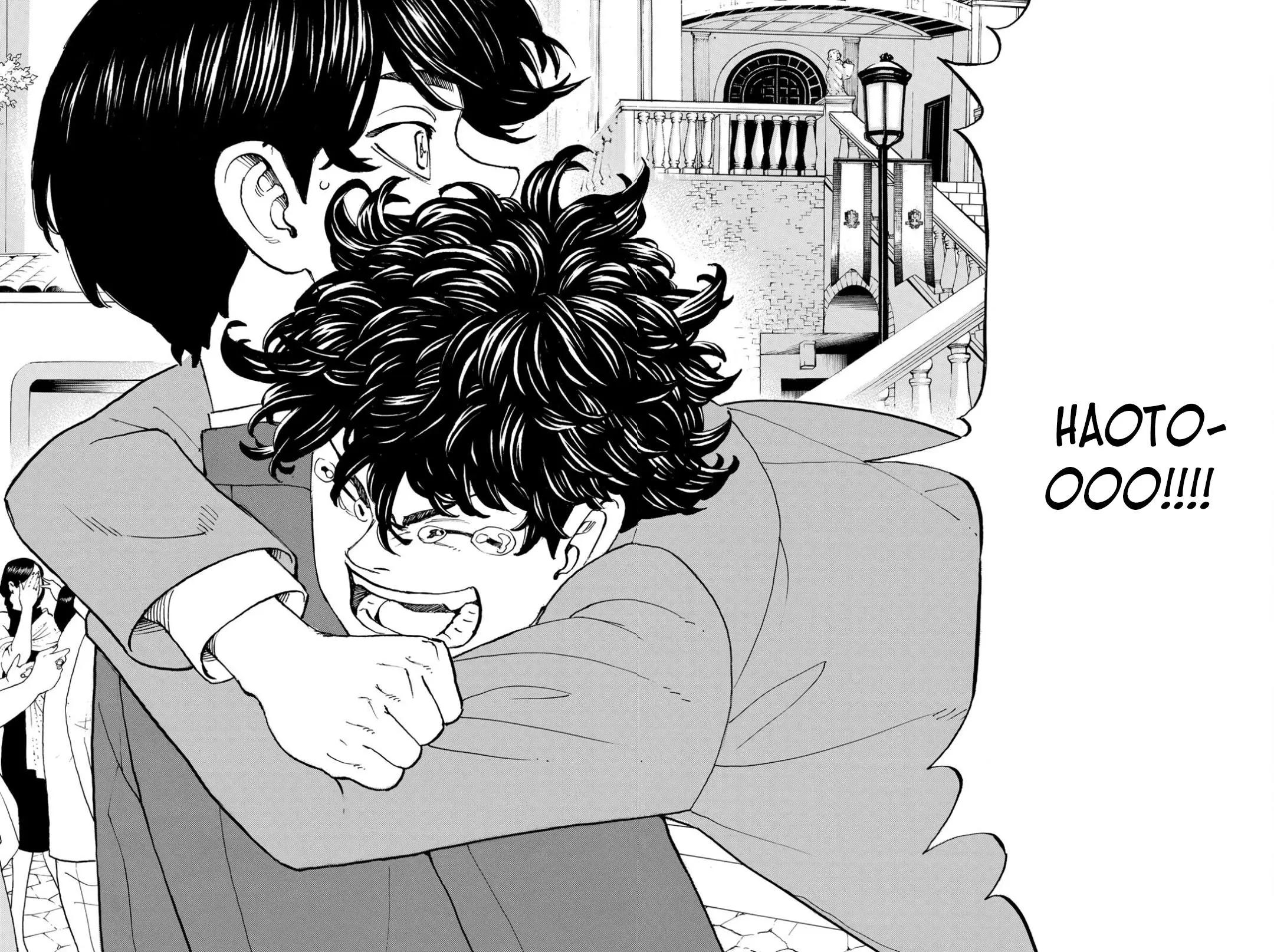 Read Tokyo Revengers RU Manga Online