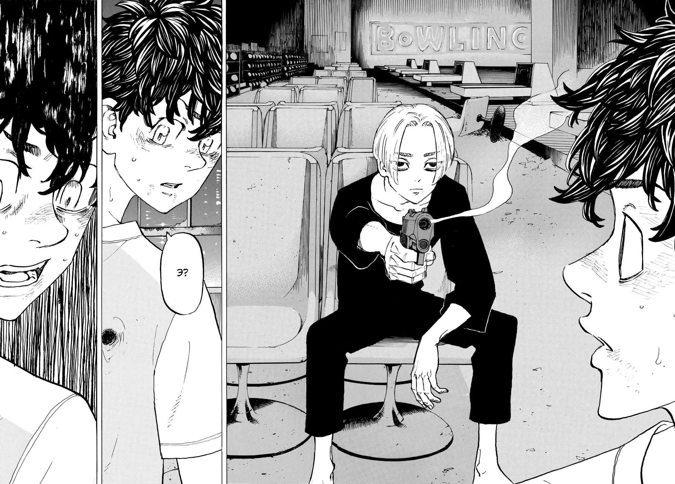 Read Tokyo Revengers RU Manga Online