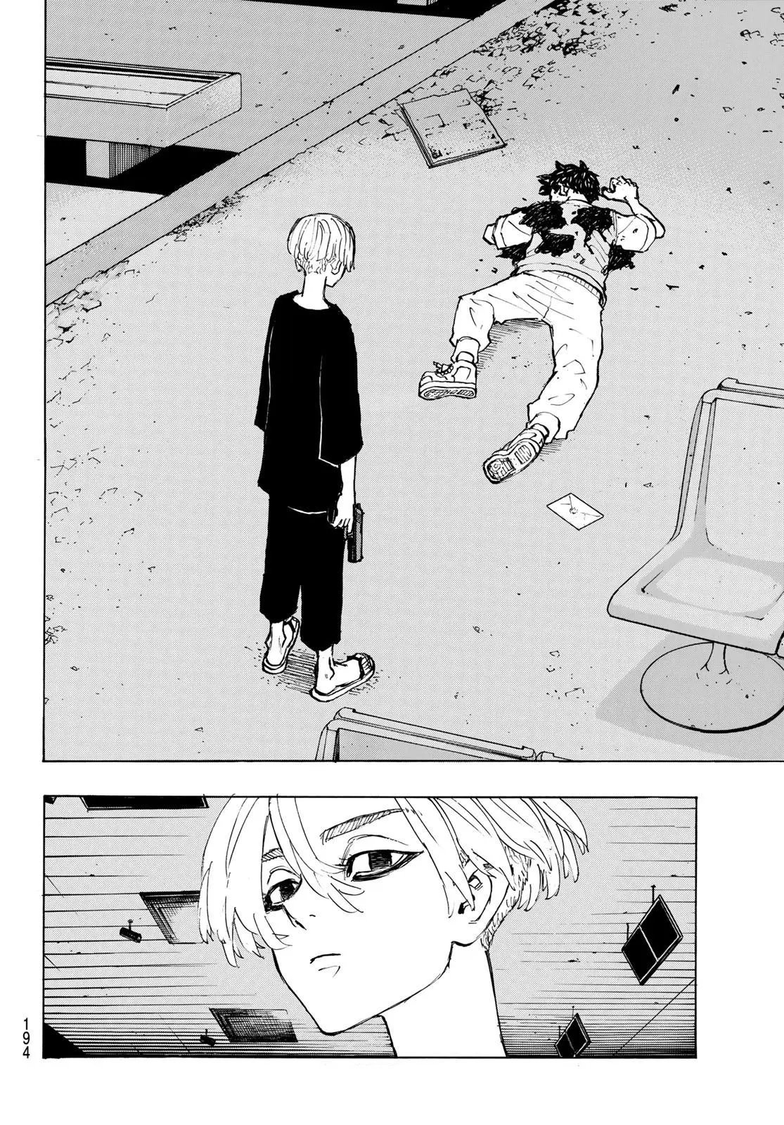Read Tokyo Revengers RU Manga Online