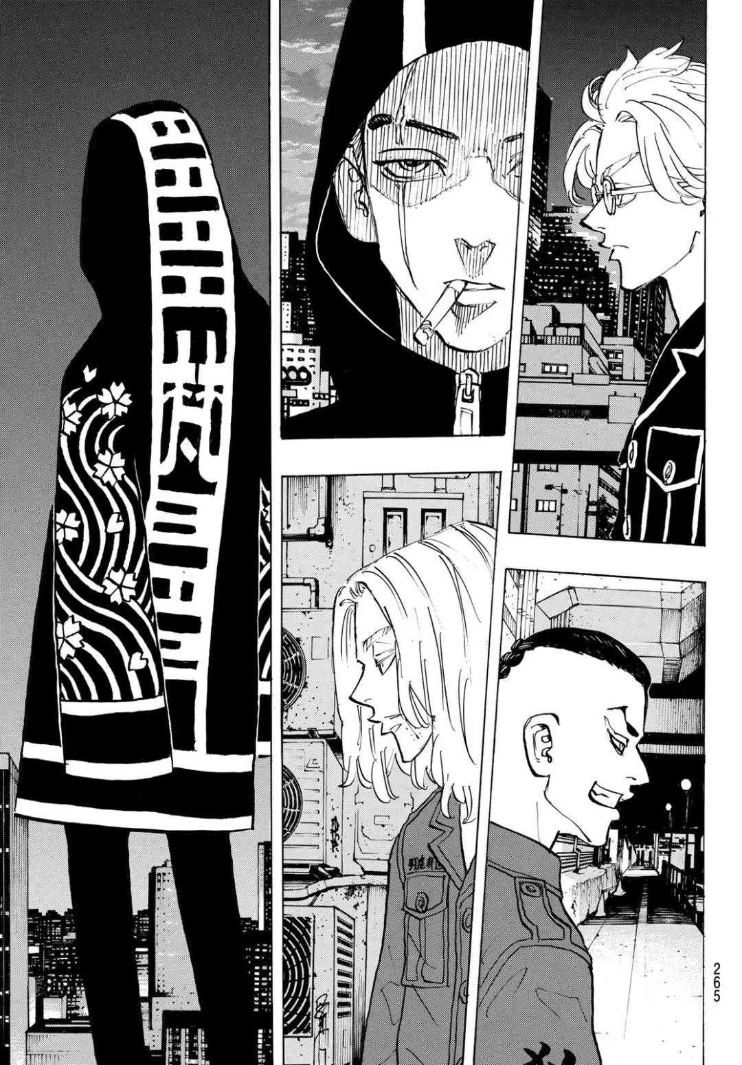 Read Tokyo Revengers RU Manga Online