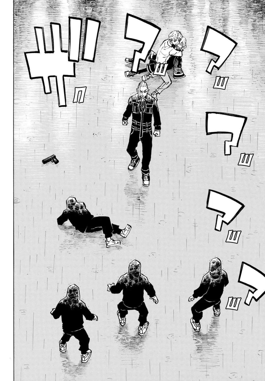 Read Tokyo Revengers RU Manga Online