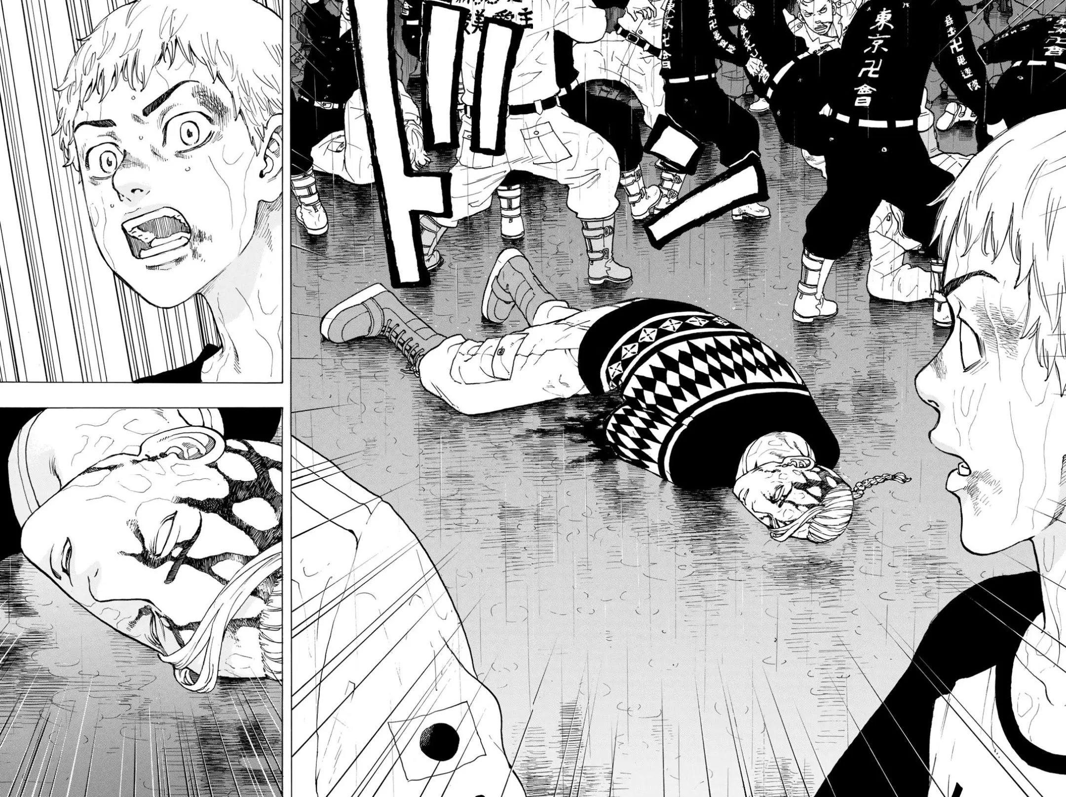 Read Tokyo Revengers RU Manga Online