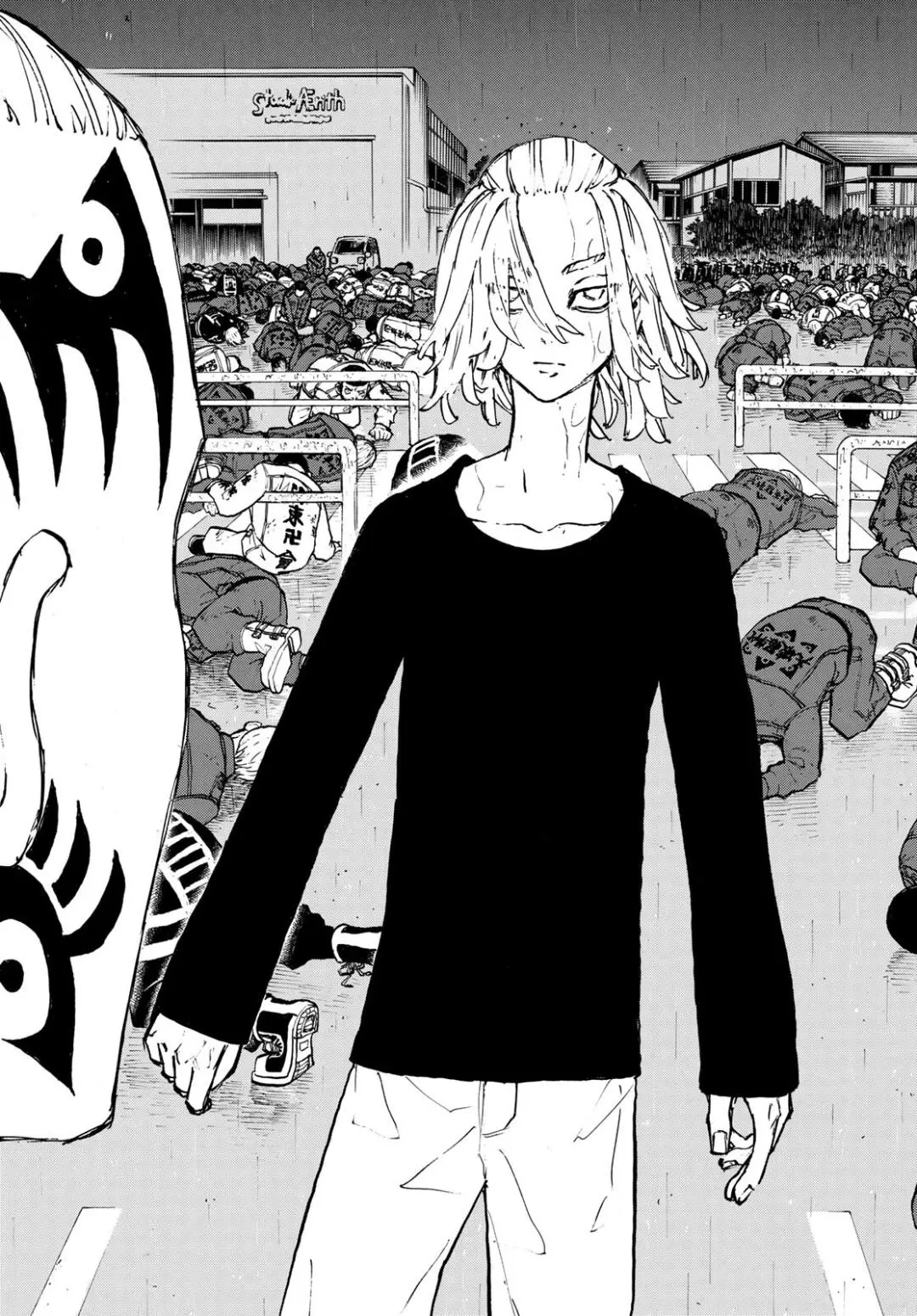 Read Tokyo Revengers RU Manga Online