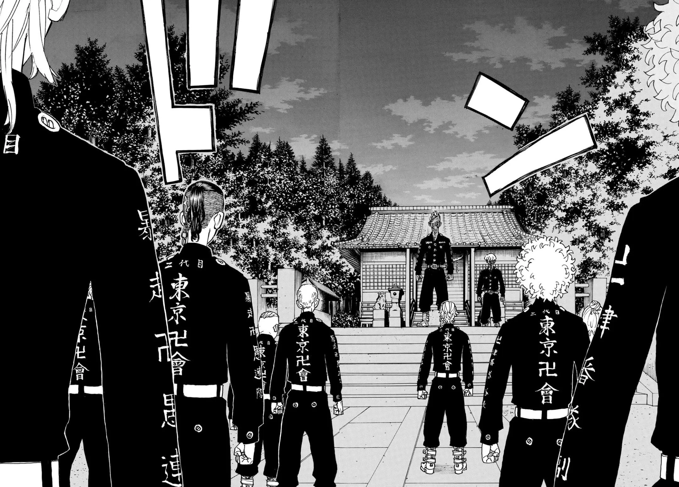 Read Tokyo Revengers RU Manga Online