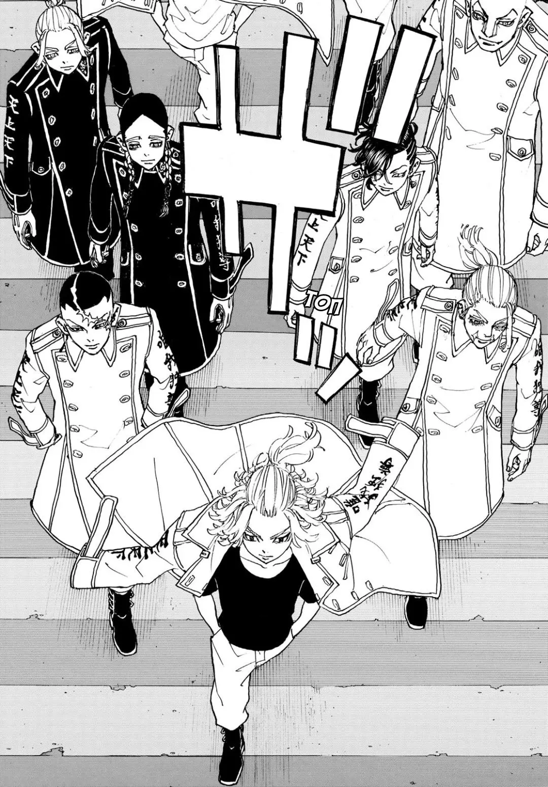 Read Tokyo Revengers RU Manga Online