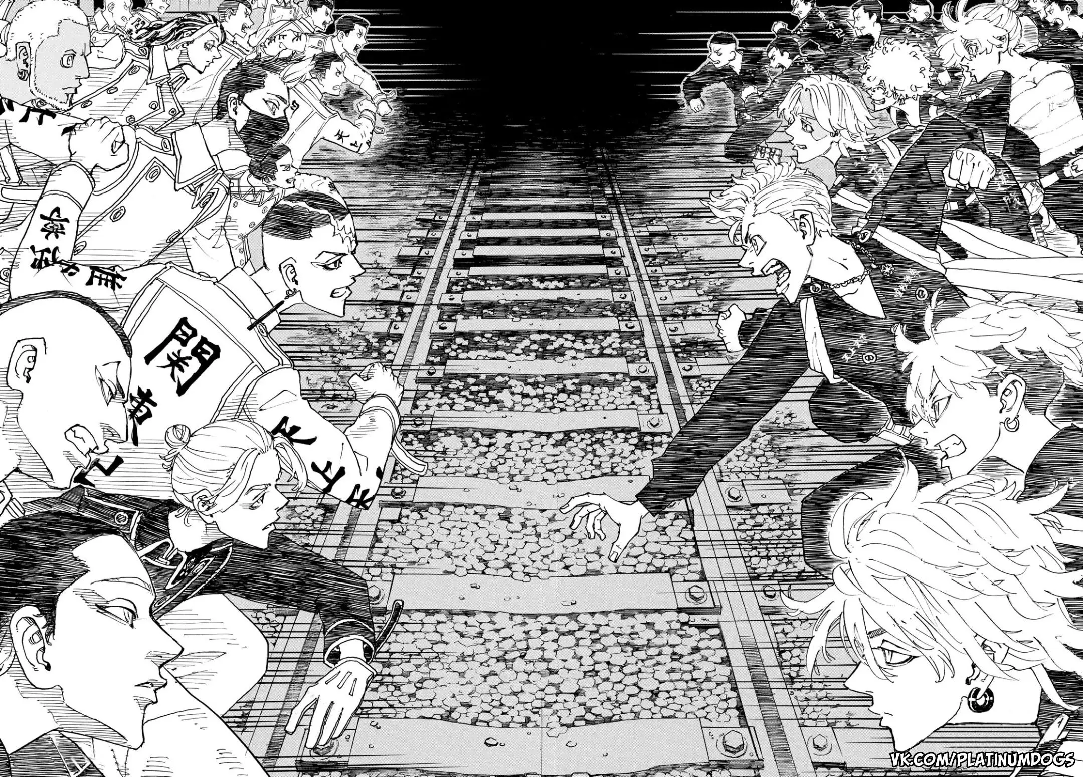 Read Tokyo Revengers RU Manga Online