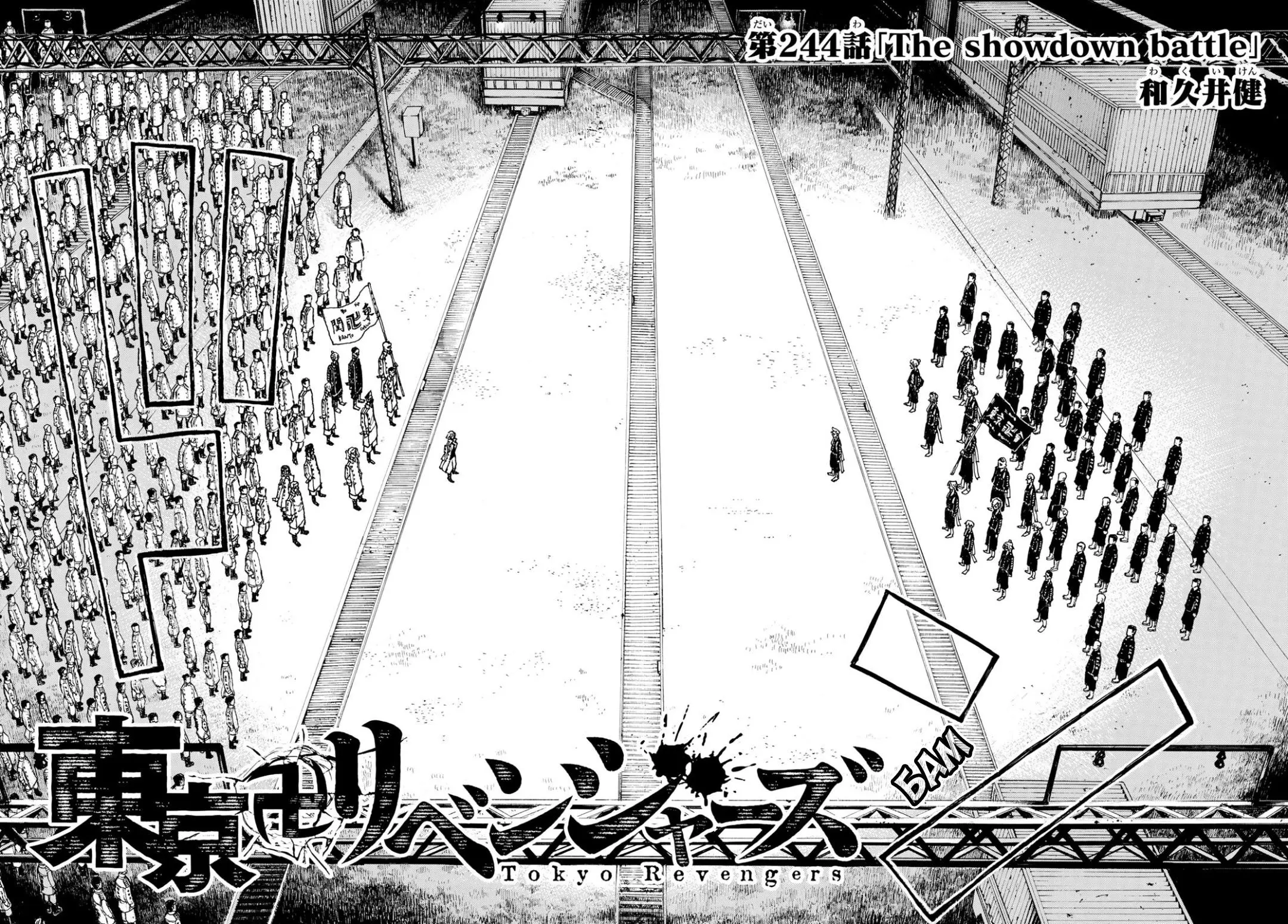 Read Tokyo Revengers RU Manga Online