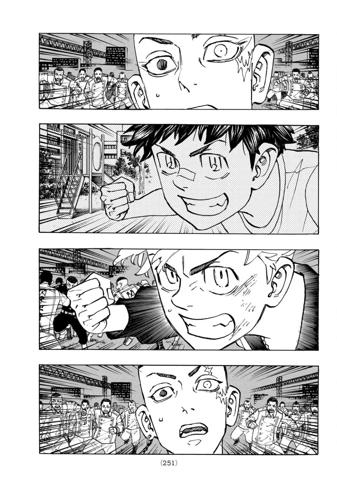 Read Tokyo Revengers RU Manga Online