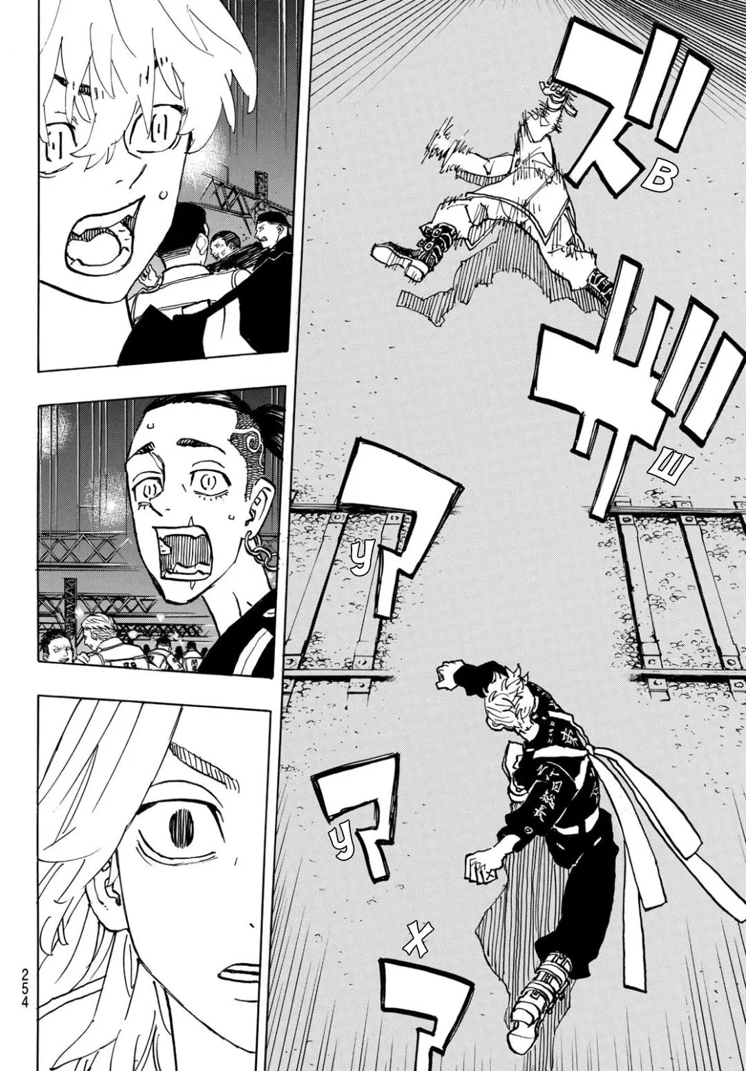 Read Tokyo Revengers RU Manga Online