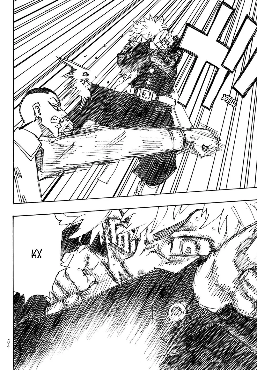 Read Tokyo Revengers RU Manga Online