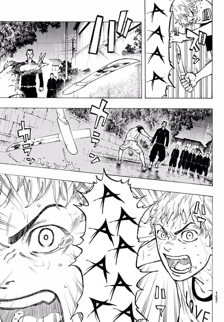 Read Tokyo Revengers RU Manga Online