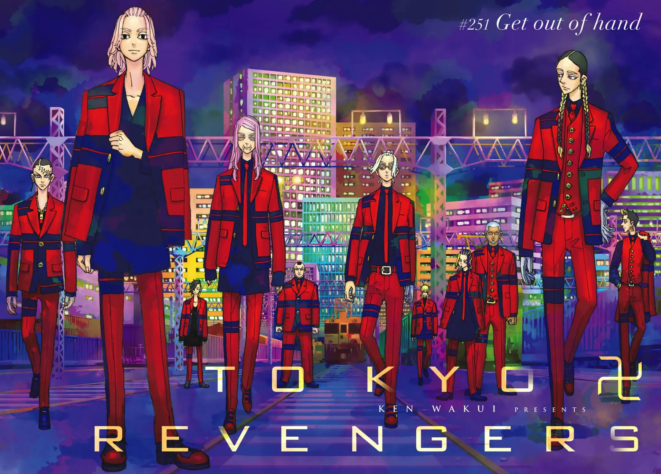 Read Tokyo Revengers RU Manga Online