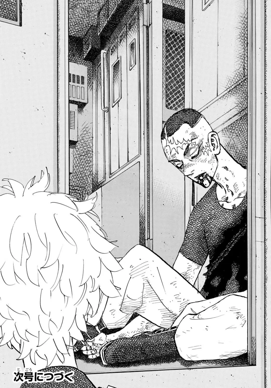 Read Tokyo Revengers RU Manga Online
