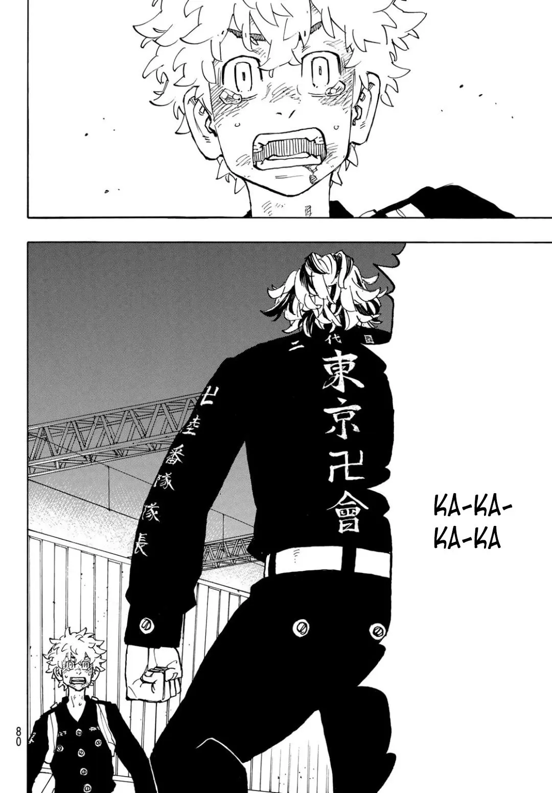 Read Tokyo Revengers RU Manga Online