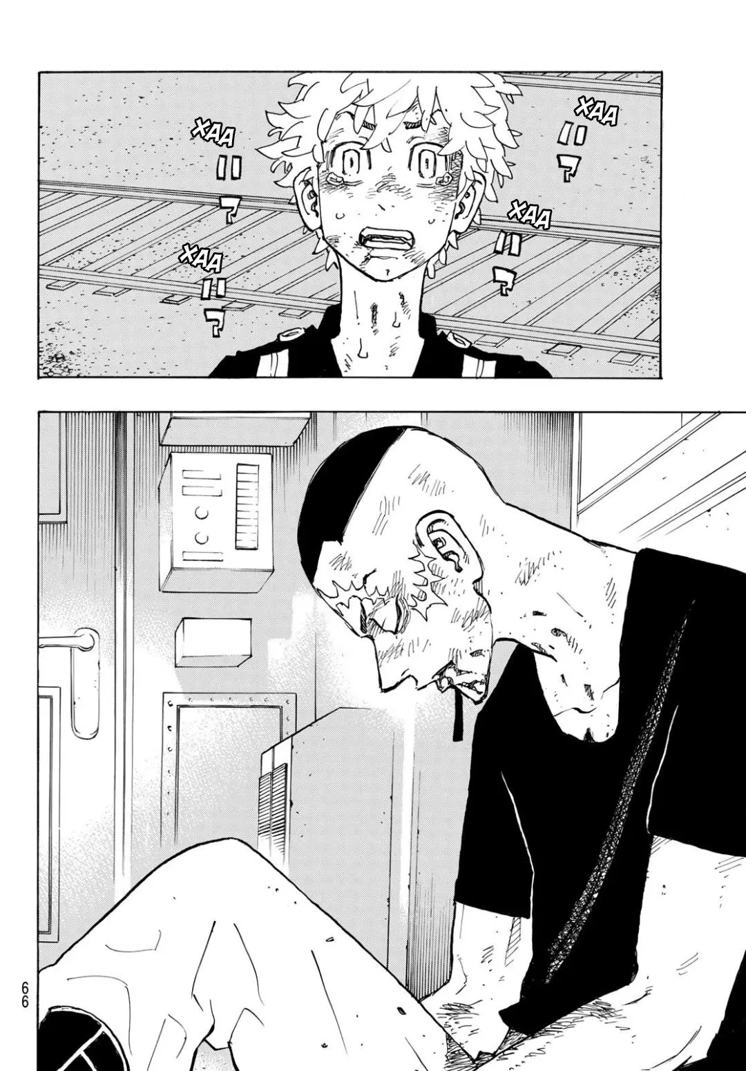 Read Tokyo Revengers RU Manga Online
