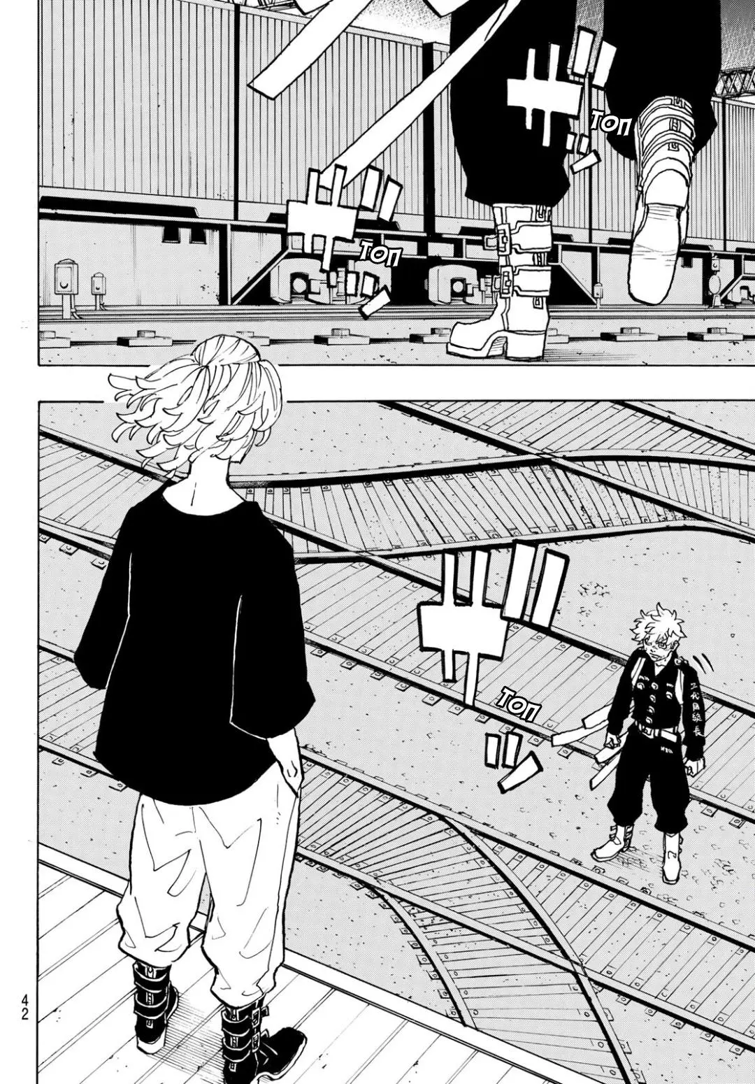 Read Tokyo Revengers RU Manga Online