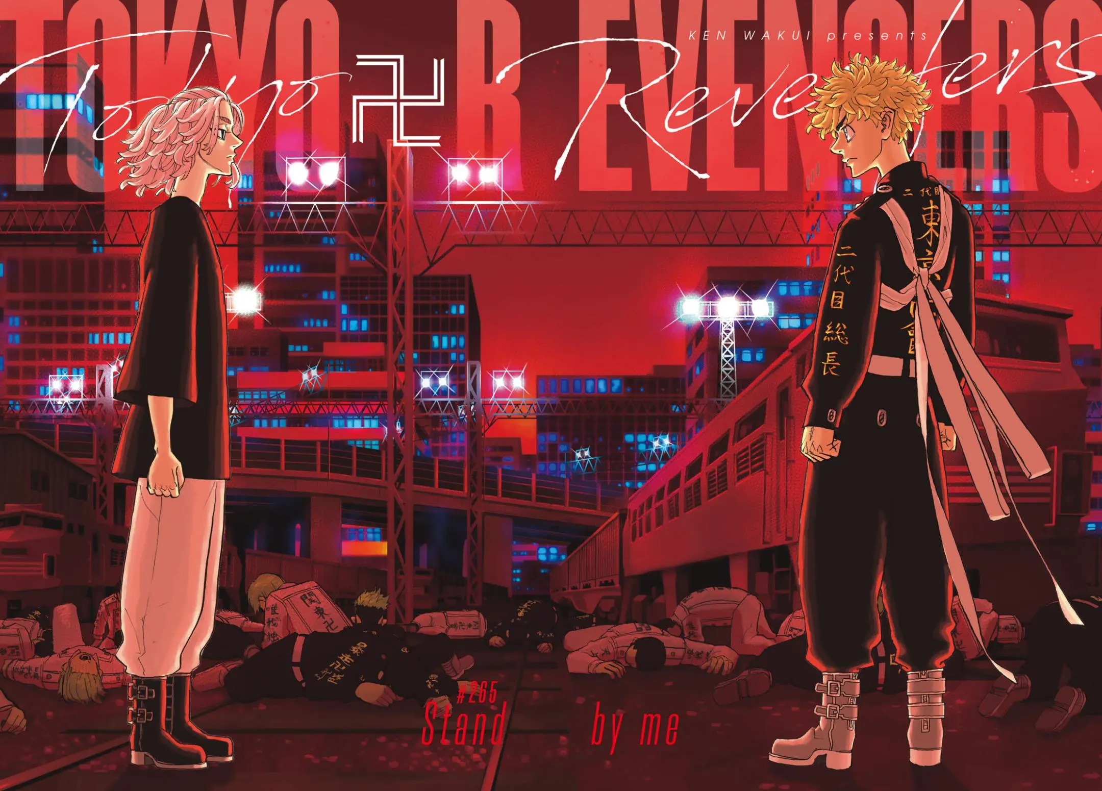 Read Tokyo Revengers RU Manga Online