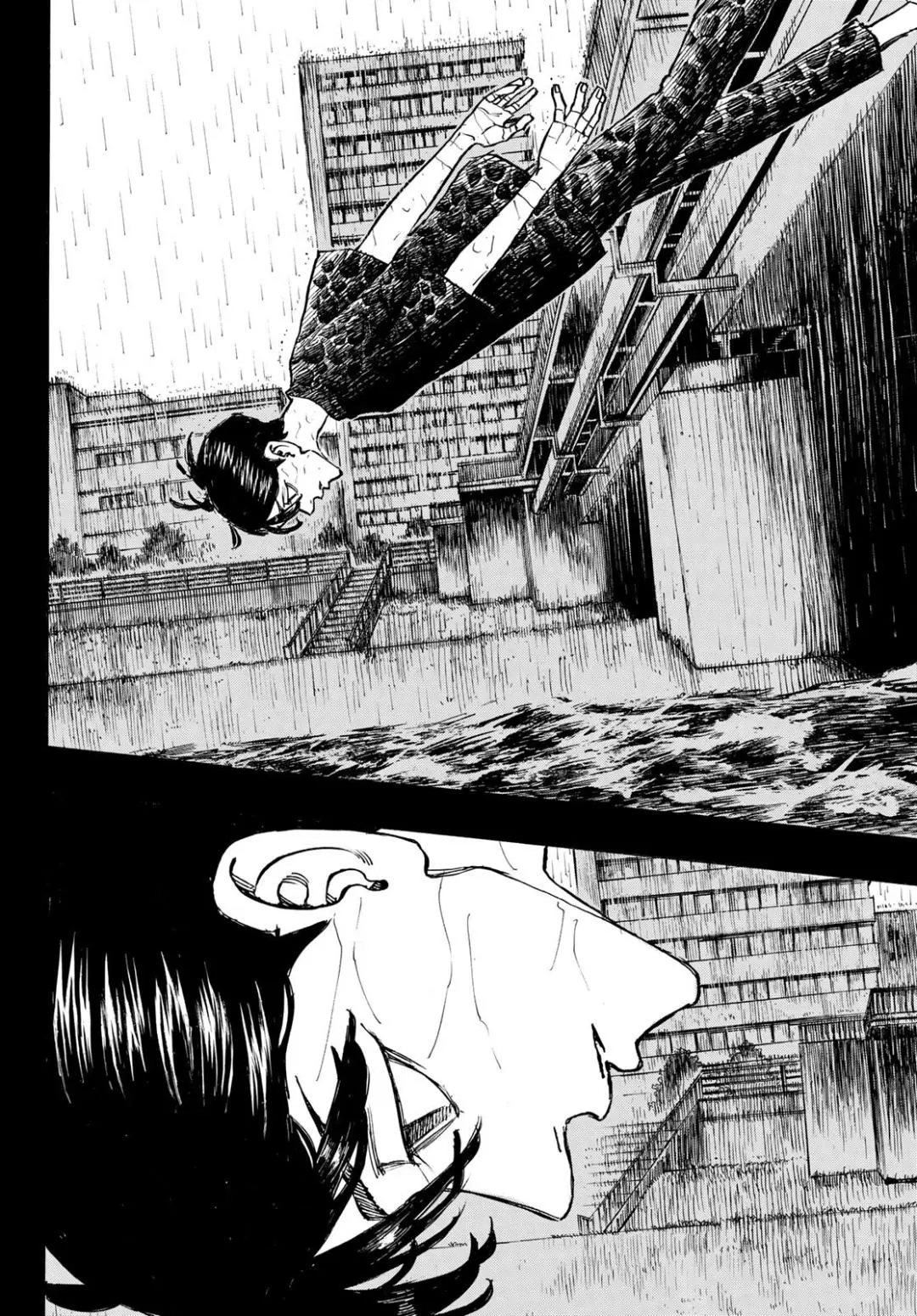 Read Tokyo Revengers RU Manga Online