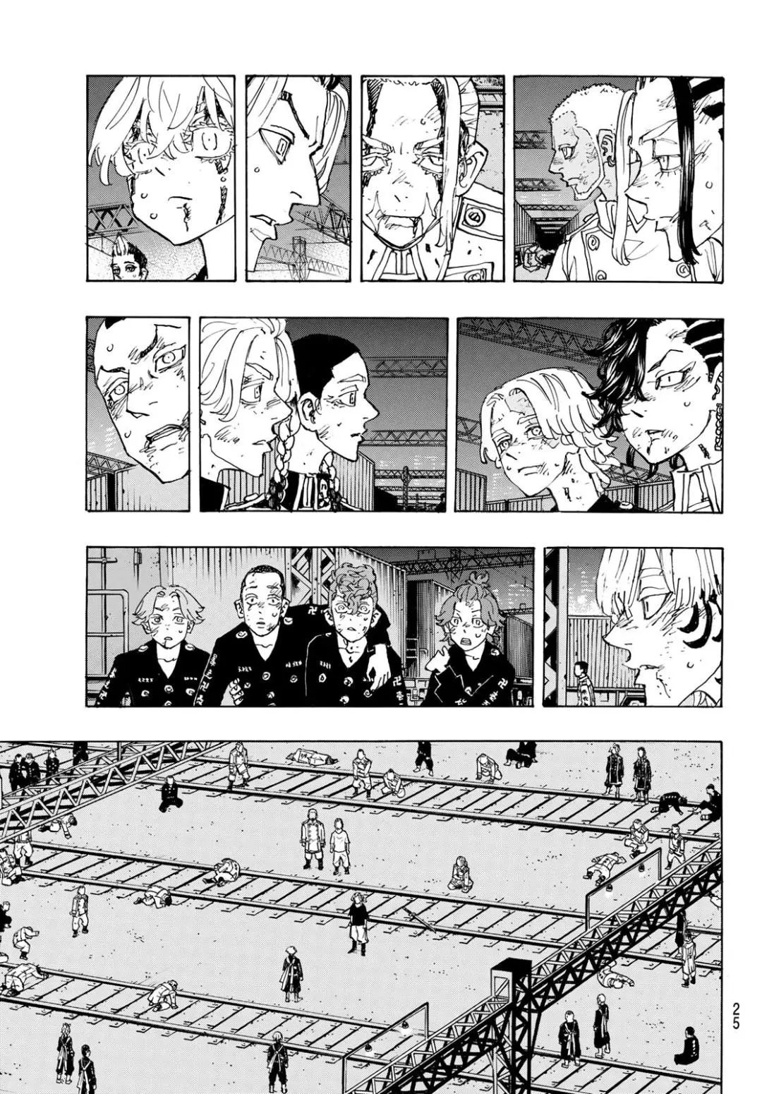Read Tokyo Revengers RU Manga Online