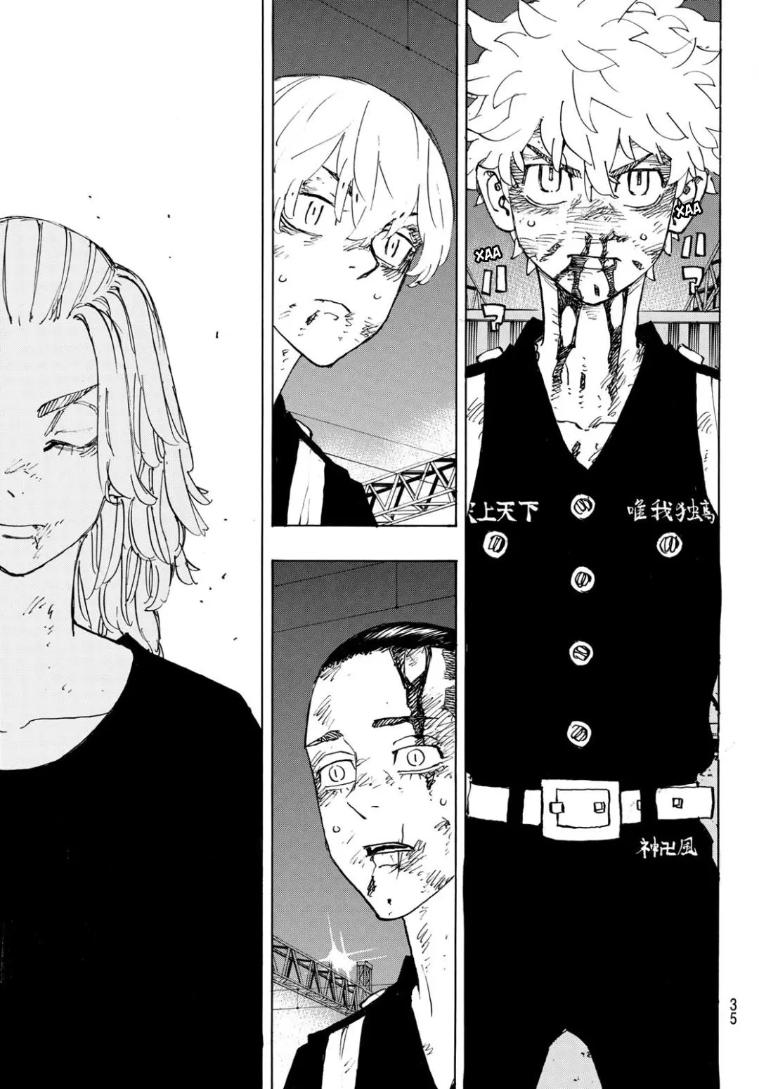 Read Tokyo Revengers RU Manga Online