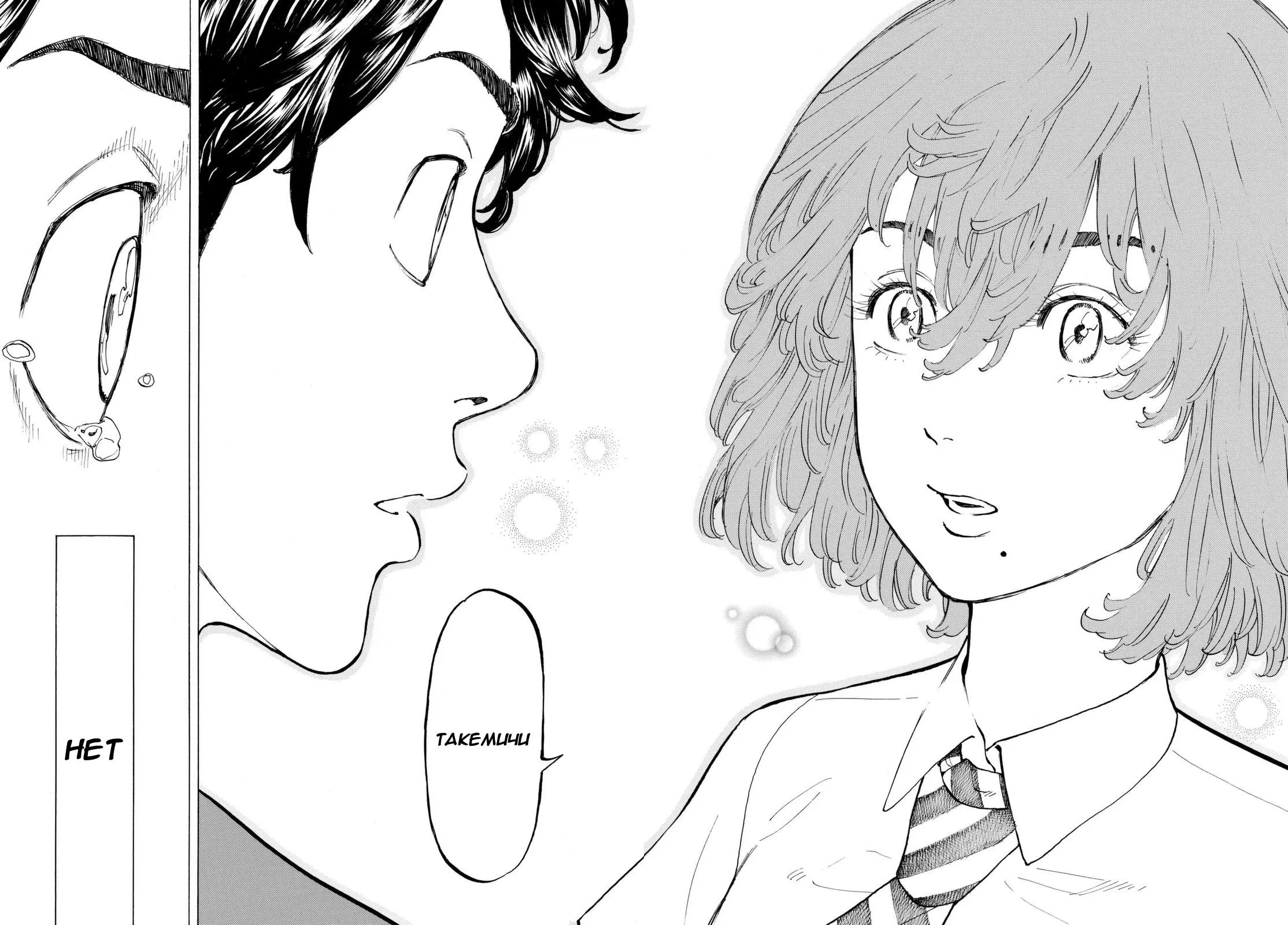 Read Tokyo Revengers RU Manga Online