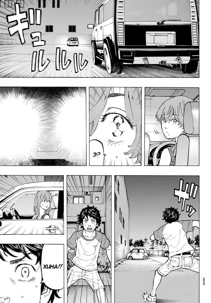 Read Tokyo Revengers RU Manga Online