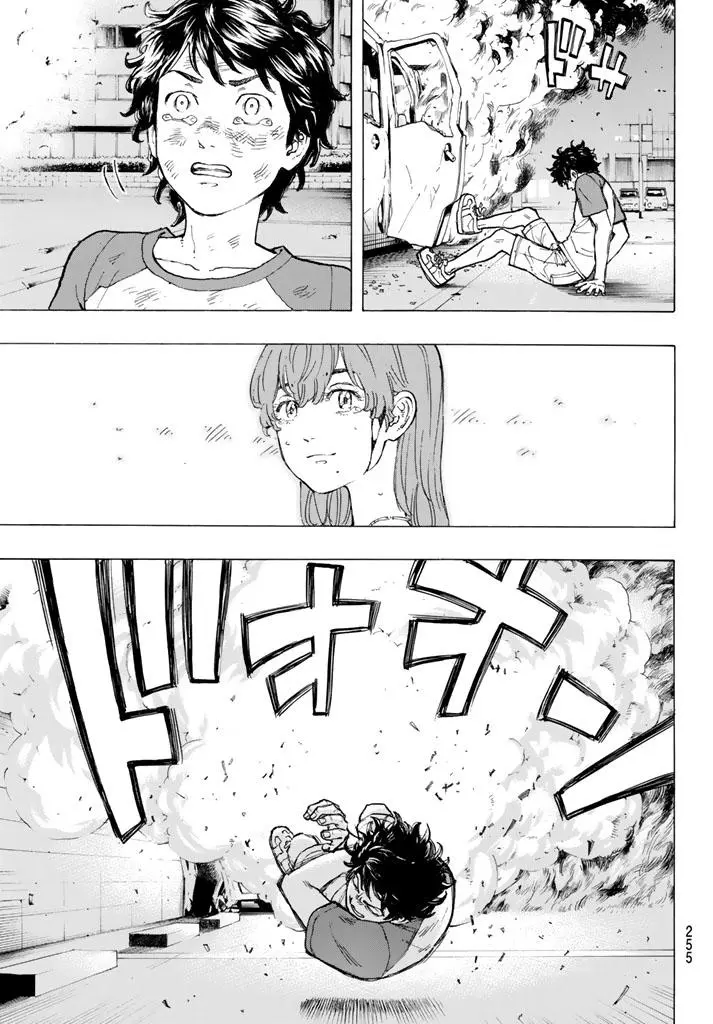 Read Tokyo Revengers RU Manga Online