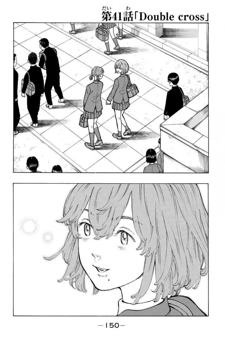 Read Tokyo Revengers RU Manga Online