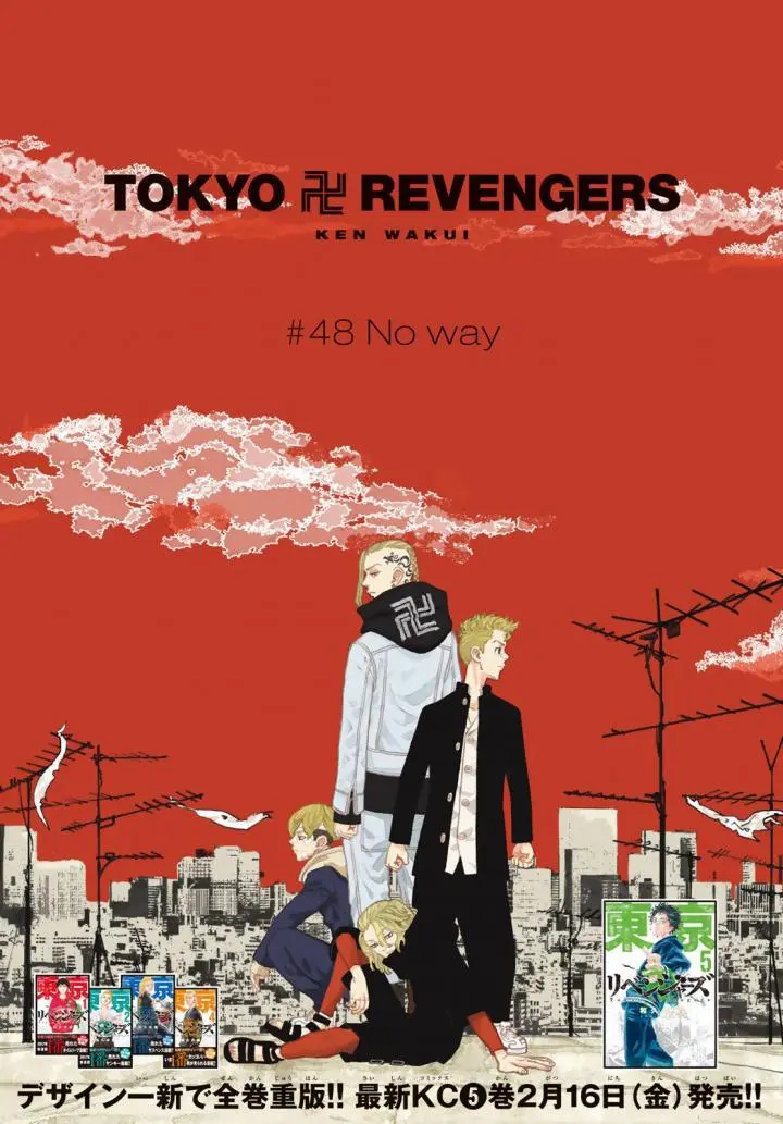 Read Tokyo Revengers RU Manga Online
