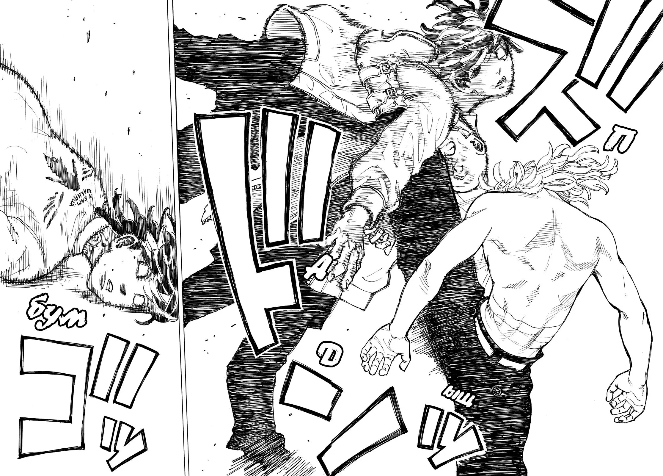 Read Tokyo Revengers RU Manga Online