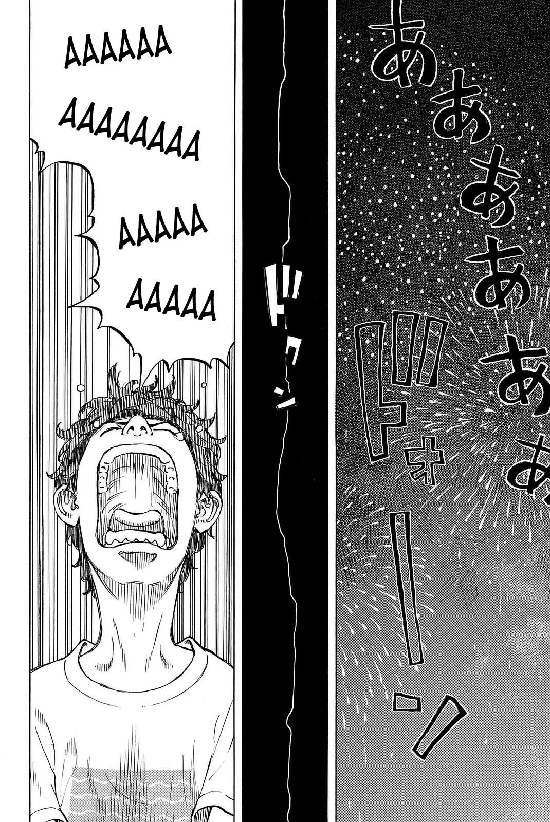 Read Tokyo Revengers RU Manga Online
