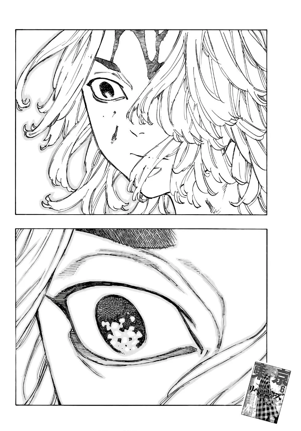 Read Tokyo Revengers RU Manga Online