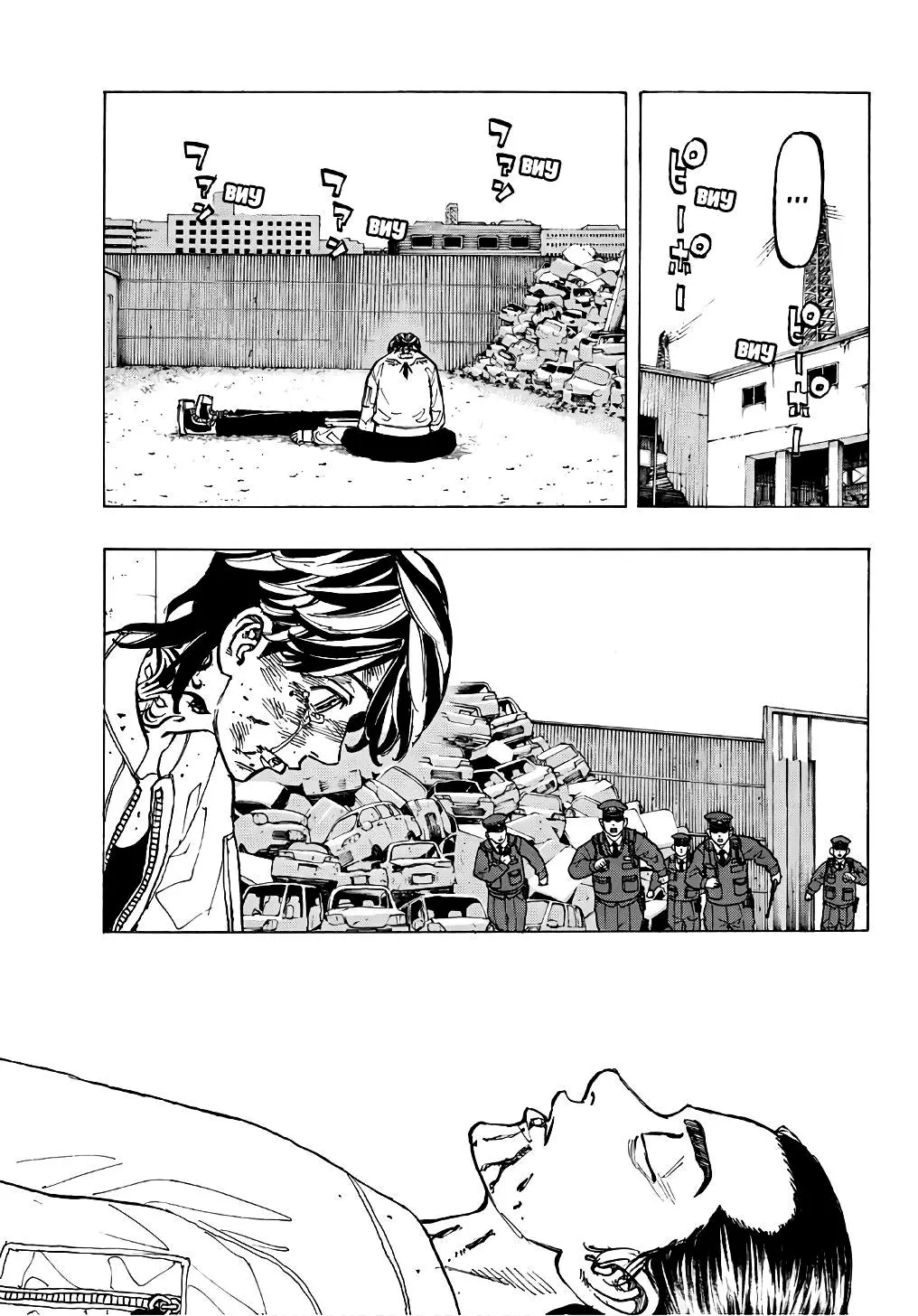Read Tokyo Revengers RU Manga Online