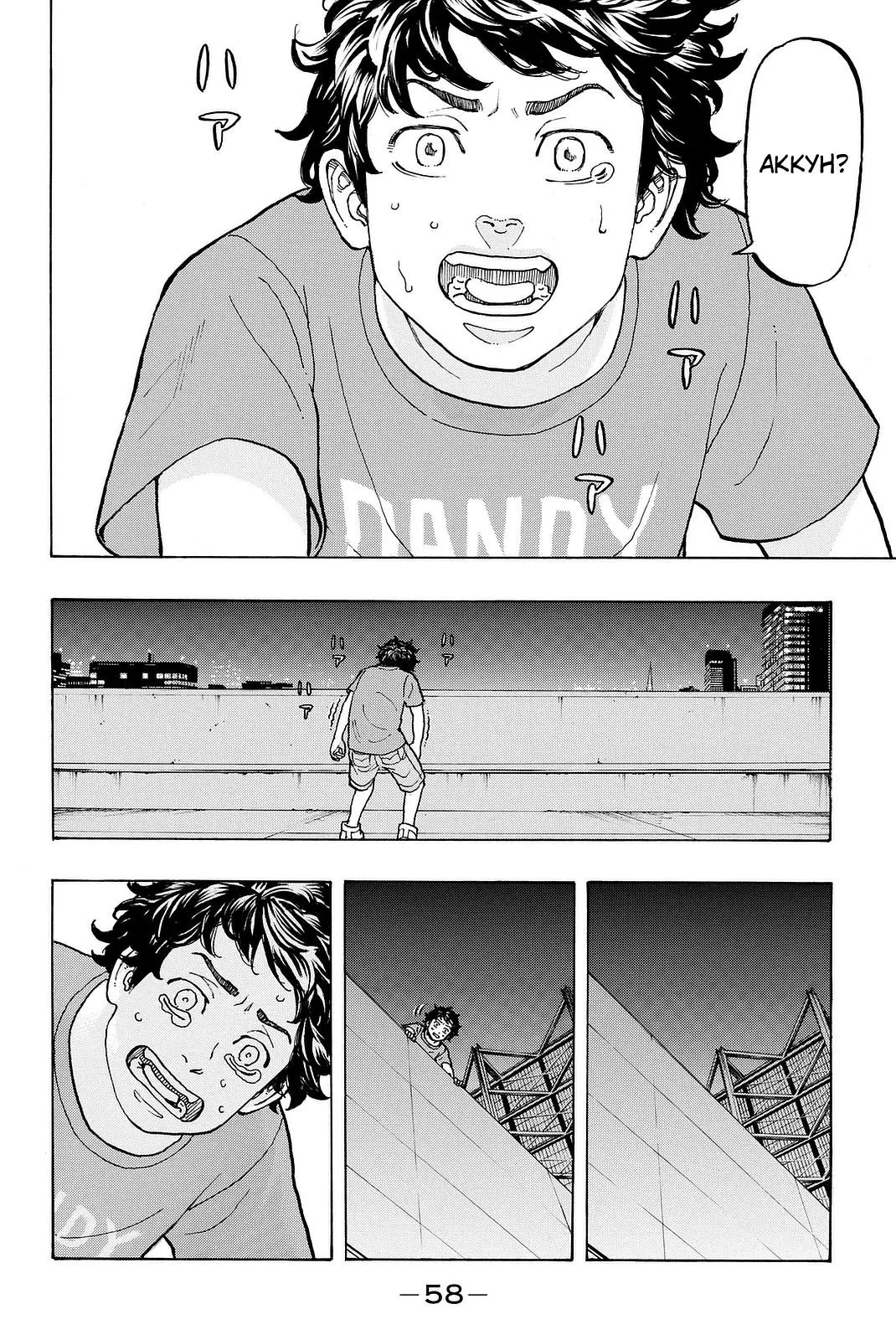 Read Tokyo Revengers RU Manga Online