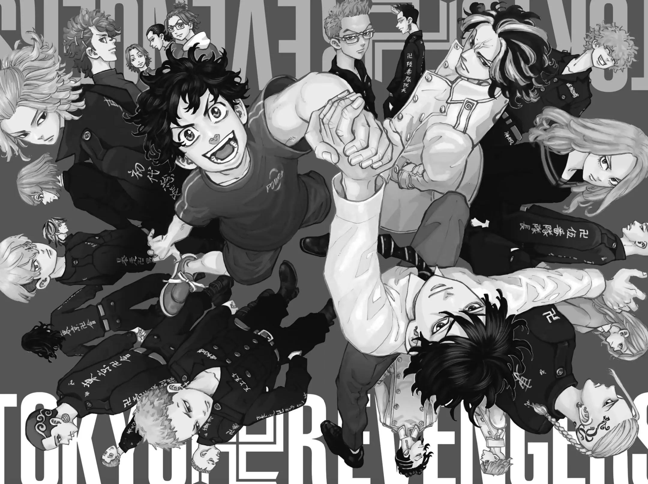 Read Tokyo Revengers RU Manga Online