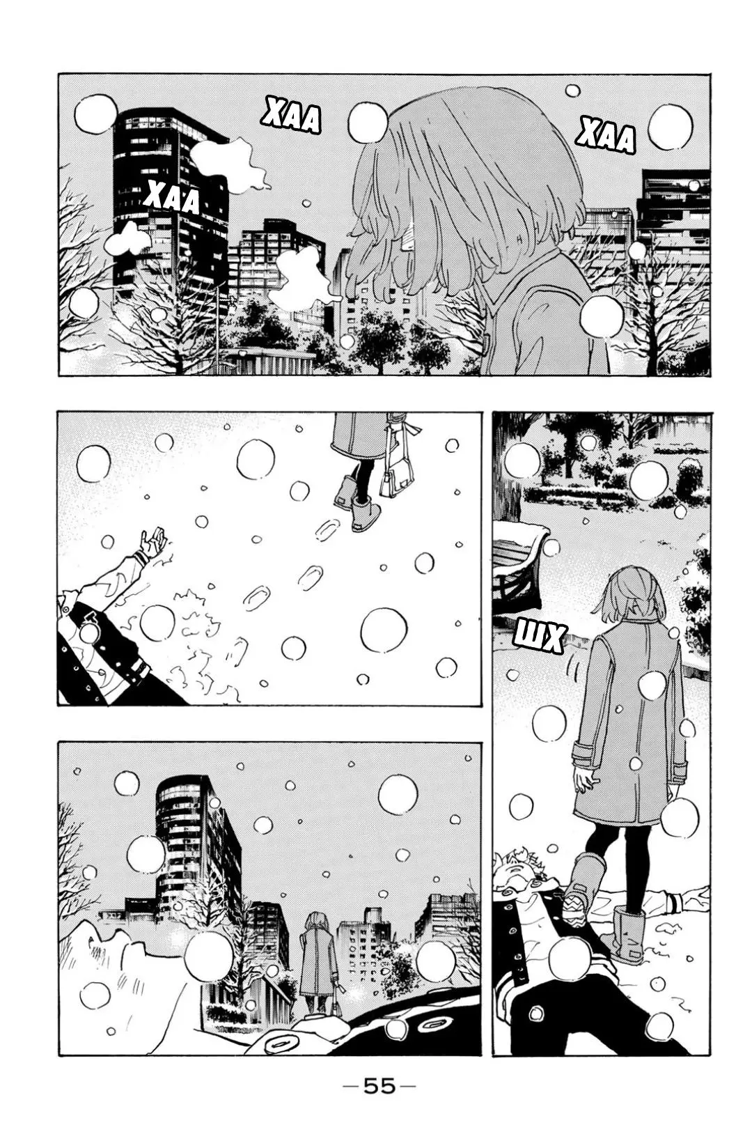 Read Tokyo Revengers RU Manga Online